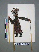 藏品(皮影戲偶—武丑)的圖片